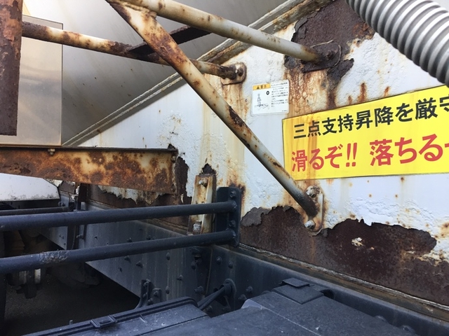 三菱ふそう ザ・グレート 大型 タンクローリー KL-FU50JNY(5372) 14枚目