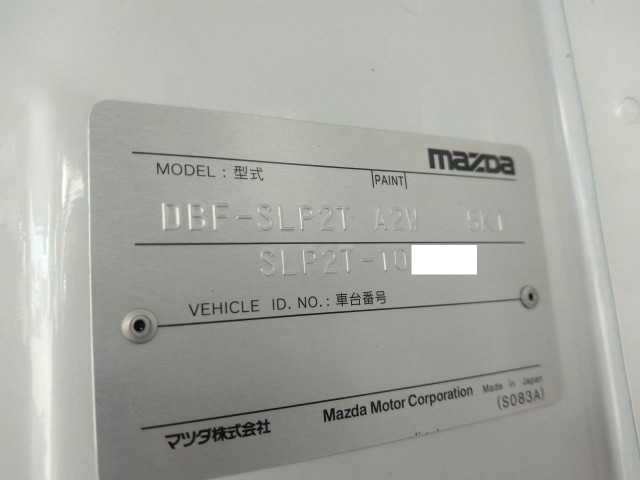 マツダ ボンゴ 小型 平ボディ DBF-SLP2T(109627) 32枚目