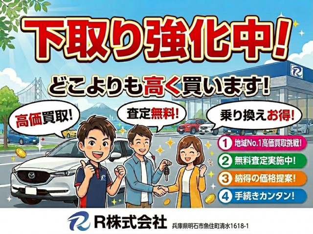 トヨタ コースター 中型 バス SKG-XZB60(110603) 41枚目