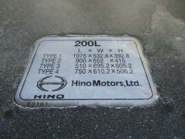 日野 レンジャー 中型 冷蔵冷凍ウィング 2KG-FD2ABG(36822) 34枚目