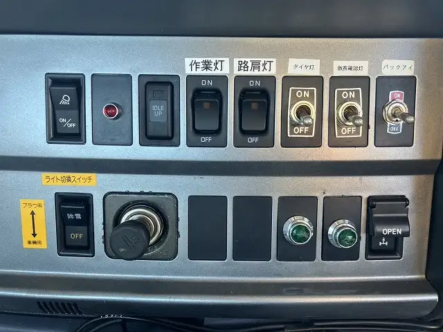日野 プロフィア 大型 その他 KS-FS1EPWA(111967) 46枚目