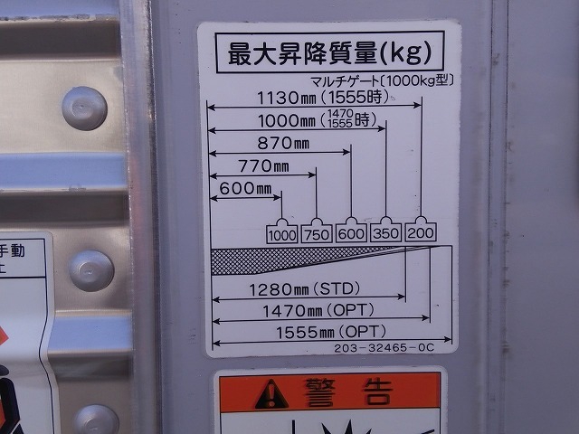 三菱ふそう キャンター 小型 バン TKG-FEC90(8953) 18枚目
