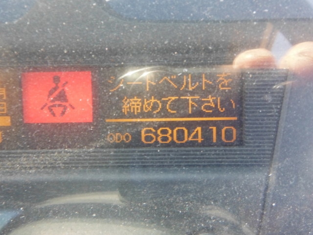 UDトラックス（日産） ビッグサム 大型 トラクタ KL-CK482BAT(3089) 21枚目