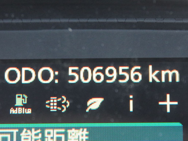 UDトラックス（日産） クオン 大型 ウィング 2PG-CG5CA(112290) 34枚目