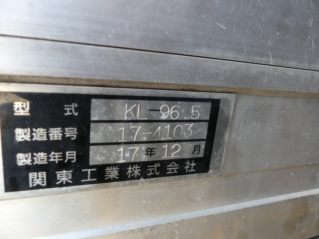 日野 プロフィア 大型 冷蔵冷凍バン 2DG-FW1AHJ(57795) 39枚目