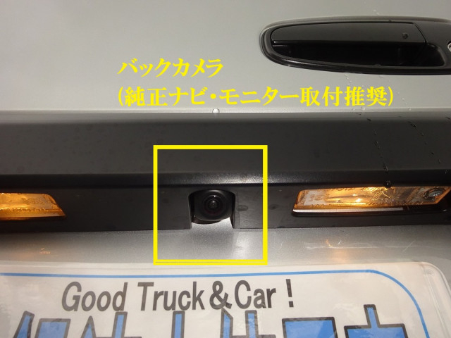 トヨタ コースター 小型 バス 2WG-GDB110(108246) 44枚目