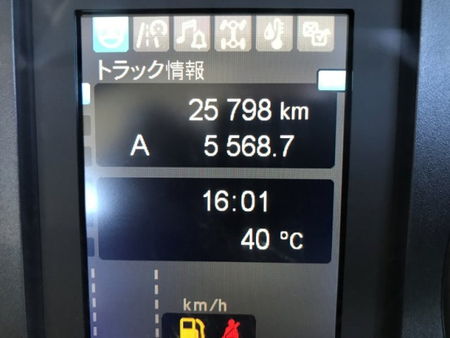 三菱ふそう ファイター 中型 土砂ダンプ 2KG-FK72F(111510) 11枚目
