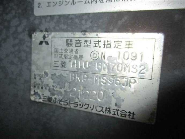 三菱ふそう その他・不明 その他 バス BKG-MS96JP(41808) 5枚目