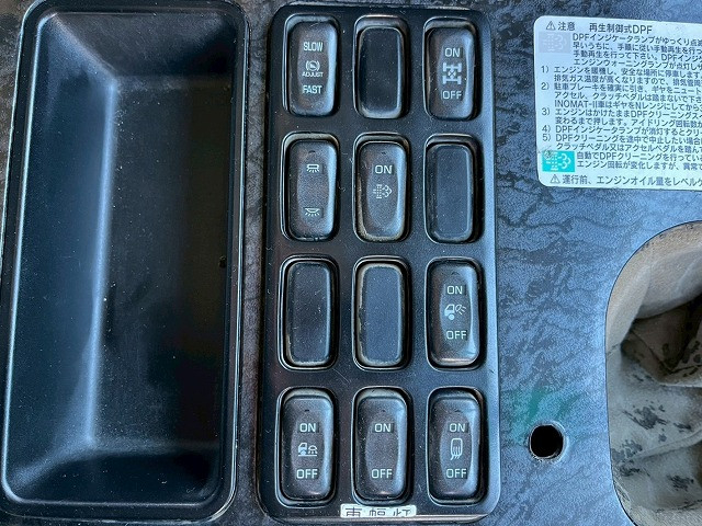 三菱ふそう スーパーグレート 大型 土砂ダンプ QKG-FV50VY(105901) 29枚目