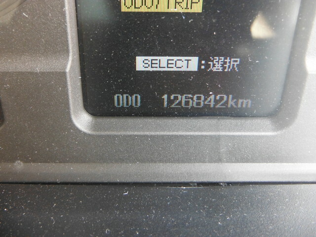 三菱ふそう スーパーグレート 大型 平ボディ（クレーン付） QKG-FV50VZ(35239) 56枚目