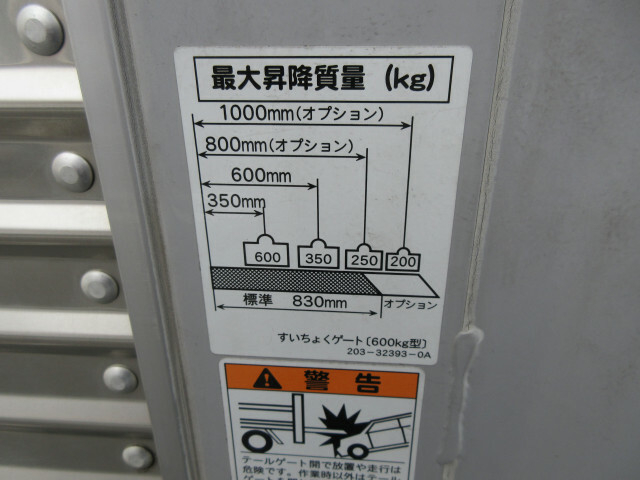 日野 デュトロ 小型 バン TKG-XZU645(6629) 20枚目