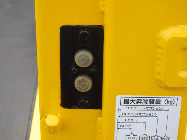 いすゞ エルフ 小型 平ボディ 2RG-NMR88AR(113498) 40枚目