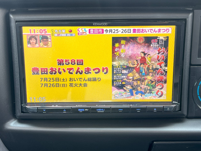 マツダ ボンゴ 小型 平ボディ DBF-SLP2L(110001) 21枚目