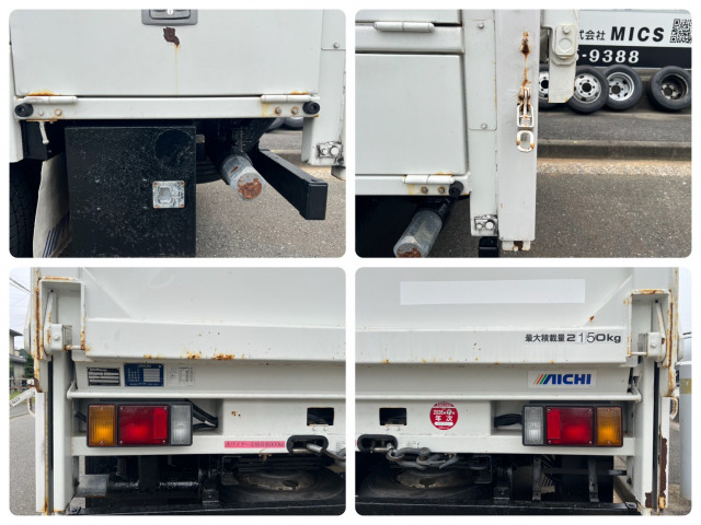Isuzu elf Small Others BDG-NMR85N(109658) 31枚目