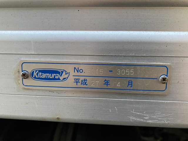 Isuzu elf Small Box body TRG-NJR85AN(101689) 29枚目