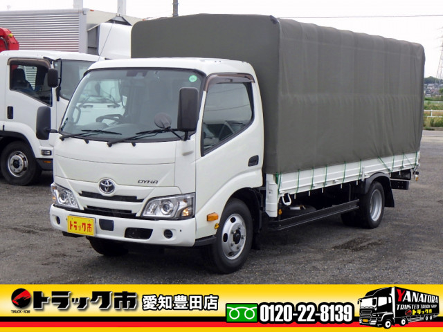 トヨタ ダイナ 小型 平ボディ 2PG-XZU655(109233) 1枚目
