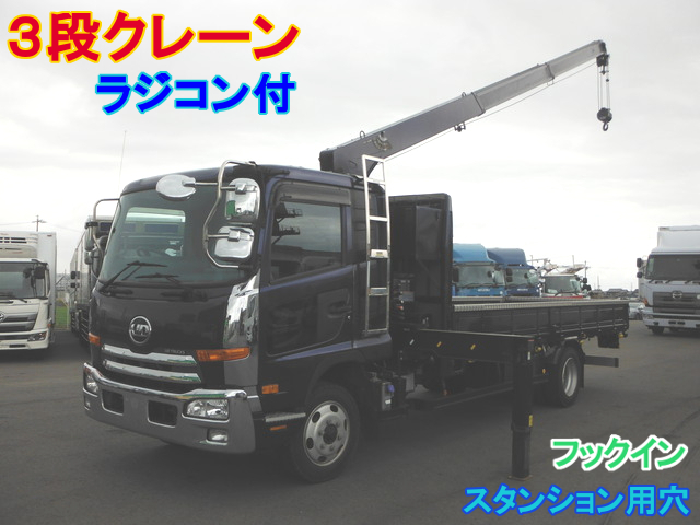 UDトラックス（日産） コンドル 中型 平ボディ（クレーン付） TKG-MK38C(7903) 1枚目