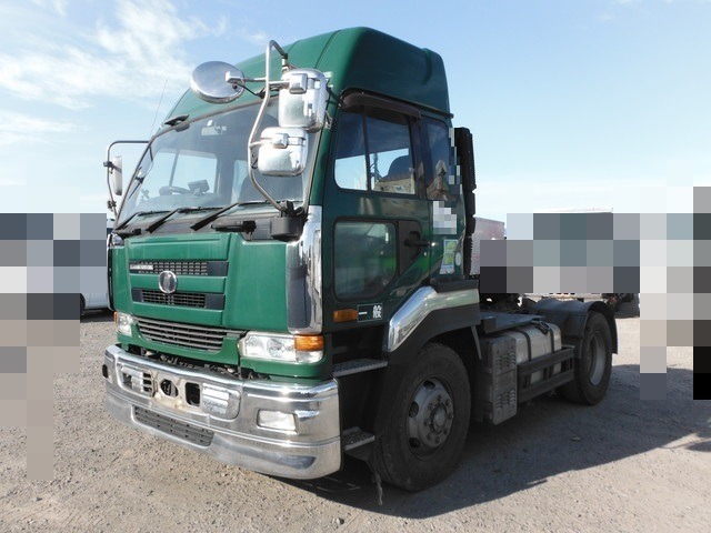 Nissan UD quon Large Tractor KL-CK482BAT(2673) 2枚目