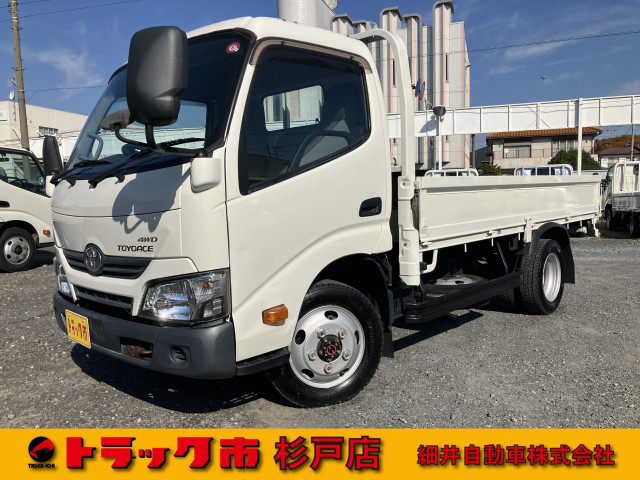 トヨタ トヨエース 小型 平ボディ TKG-XZU685(96133) 1枚目