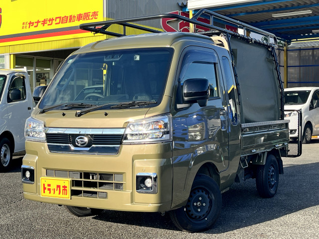 ダイハツ ハイゼット 軽 平ボディ 3BD-S510P(95399) 1枚目