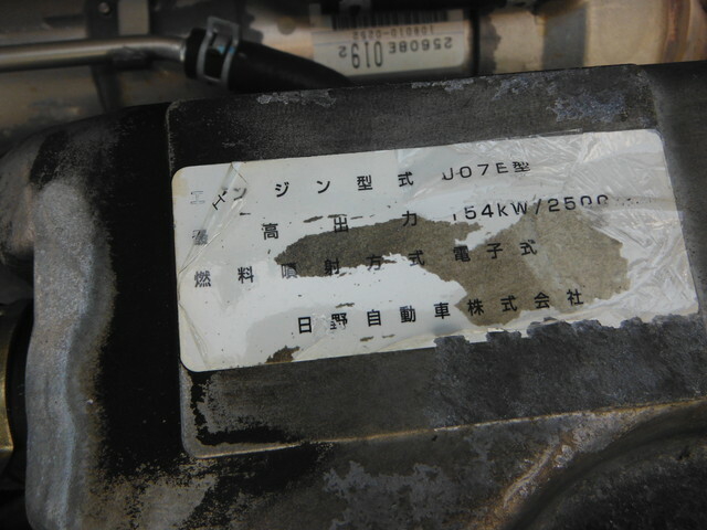 日野 レンジャー 中型 ウィング BKG-FD7JLYG(31598) 15枚目