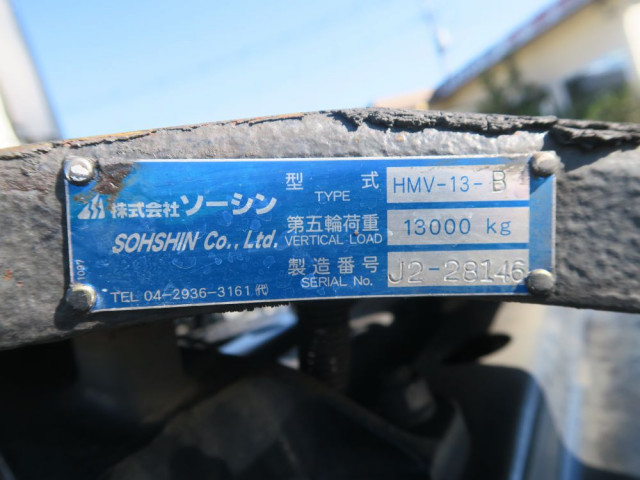日野 プロフィア 大型 トラクタ 2DG-SH1EDGG(94445) 9枚目