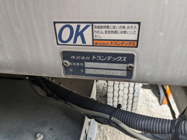 日野 プロフィア 大型 ウィング QPG-FW1EXEG(111836) 34枚目