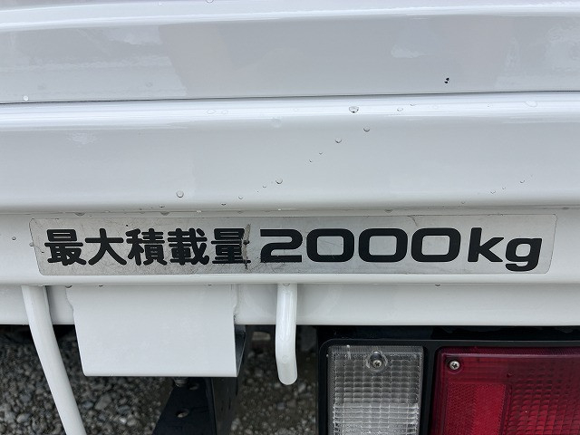 日産自動車 アトラス 小型 平ボディ PB-AKR81A(112065) 16枚目