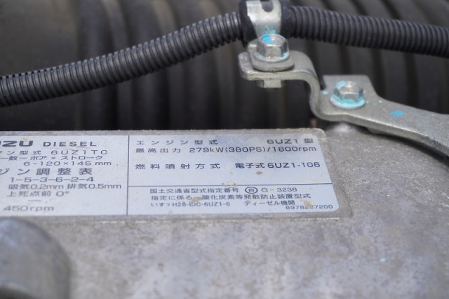 いすゞ ギガ 大型 冷蔵冷凍バン 2PG-CYJ77D(111340) 15枚目