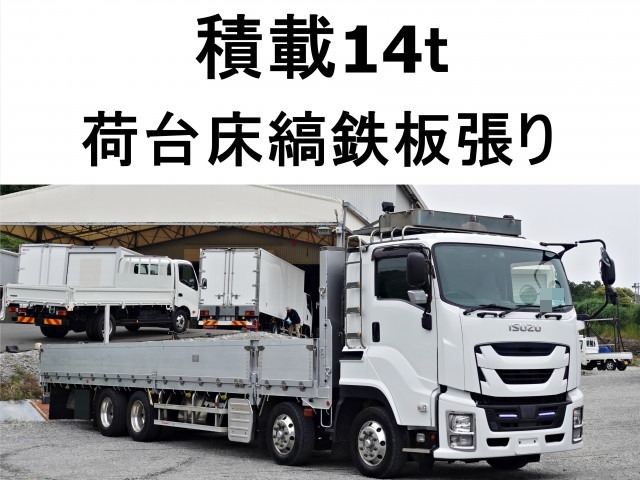 いすゞ ギガ 大型 平ボディ QPG-CYJ77B(86010) 1枚目