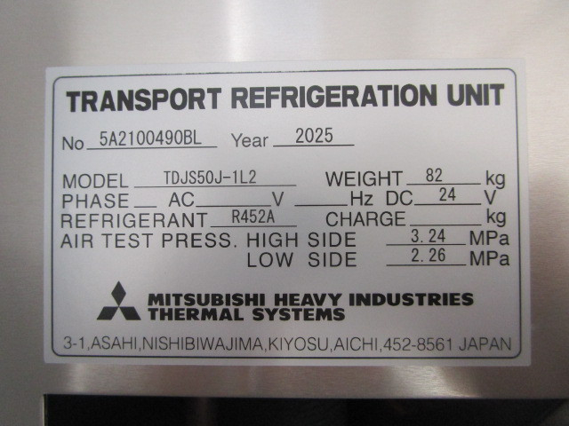 日野 レンジャー 中型 ウィング 2KG-FD2ABG(107913) 50枚目