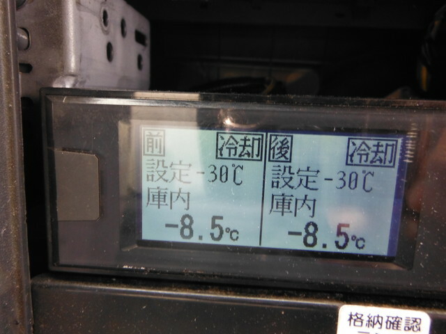 いすゞ フォワード 中型 冷蔵冷凍バン TKG-FRR90T2(25256) 34枚目