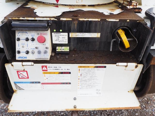 日野 デュトロ 小型 高所作業車 *********(107037) 32枚目