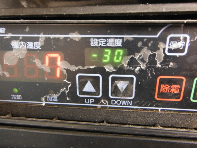 三菱ふそう ファイター 増トン 冷蔵冷凍バン PJ-FK62FZ(2944) 26枚目