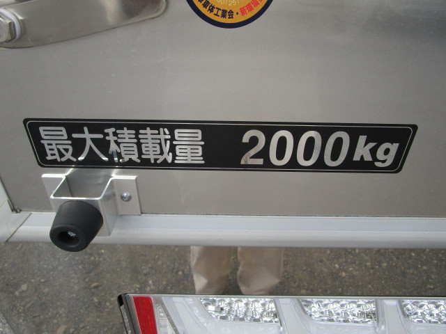 日野 レンジャー 中型 ウィング 2KG-FD2ABG(107913) 49枚目