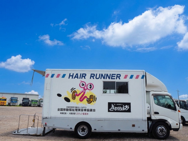 日野 デュトロ 小型 その他 KK-XZU412M(110557) 7枚目