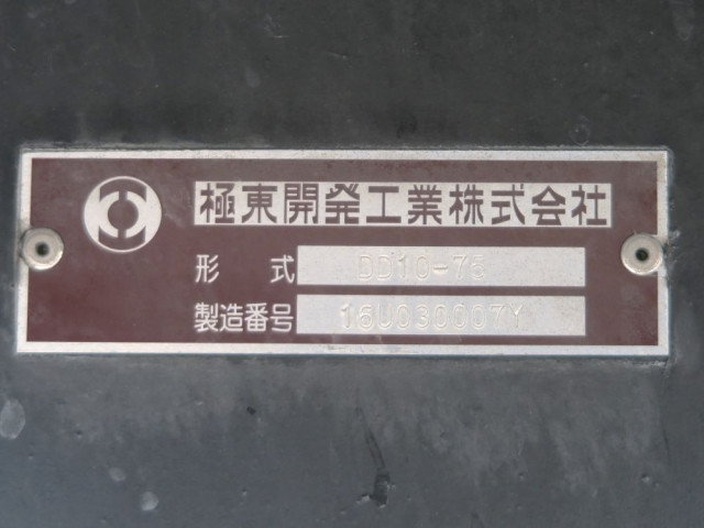 UDトラックス（日産） クオン 大型 土砂ダンプ QPG-CD5ZL(110741) 17枚目