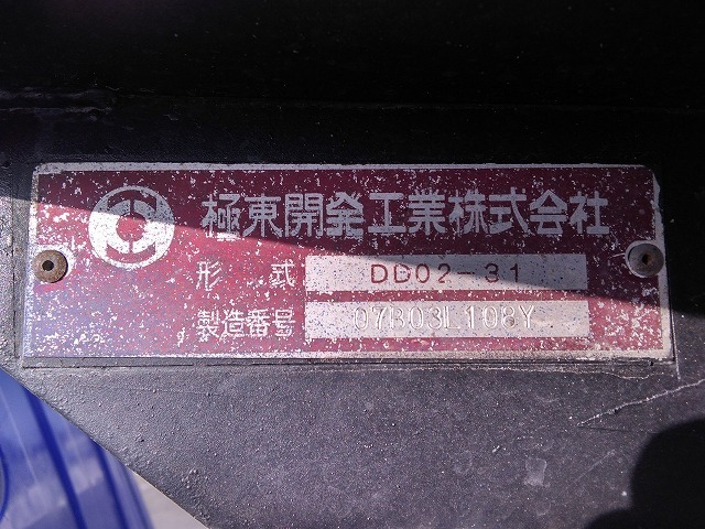 三菱ふそう キャンター 小型 土砂ダンプ PDG-FE71DD(8922) 61枚目