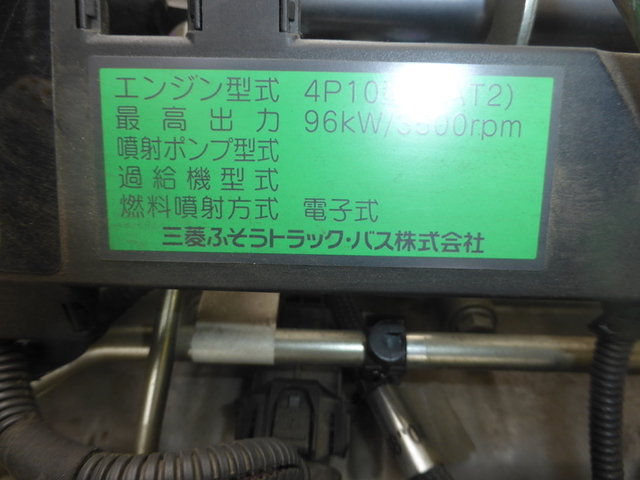 三菱ふそう キャンター 小型 冷蔵冷凍バン TKG-FBA20(2695) 29枚目