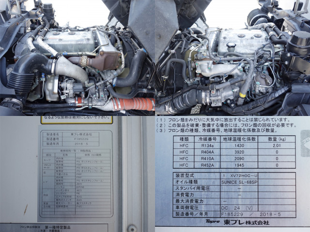 日野 レンジャー 増トン 冷蔵冷凍バン 2KG-FJ2ABG(110369) 14枚目