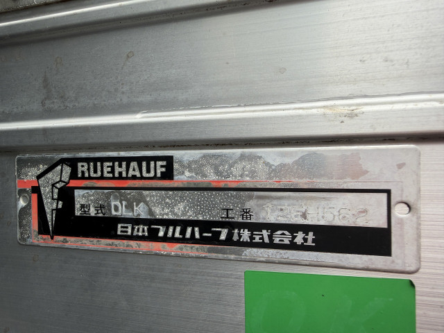 日産自動車 アトラス 小型 バン BKG-APR85AN(109081) 31枚目