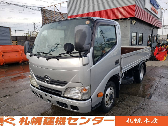 日野 デュトロ 小型 平ボディ SKG-XZU675M(113803) 1枚目