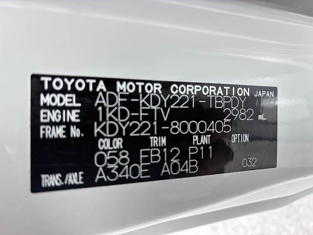 トヨタ トヨエース 小型 平ボディ ADF-KDY221(113683) 16枚目