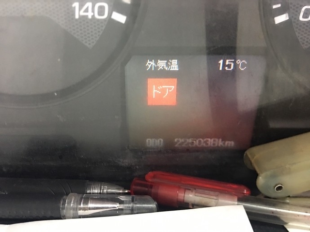 三菱ふそう ファイター 増トン 平ボディ（クレーン付） QKG-FK62FZ(2240) 27枚目