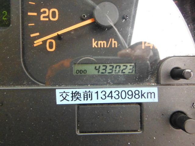 いすゞ ギガ 大型 ウィング KL-CYJ51W4(2167) 18枚目