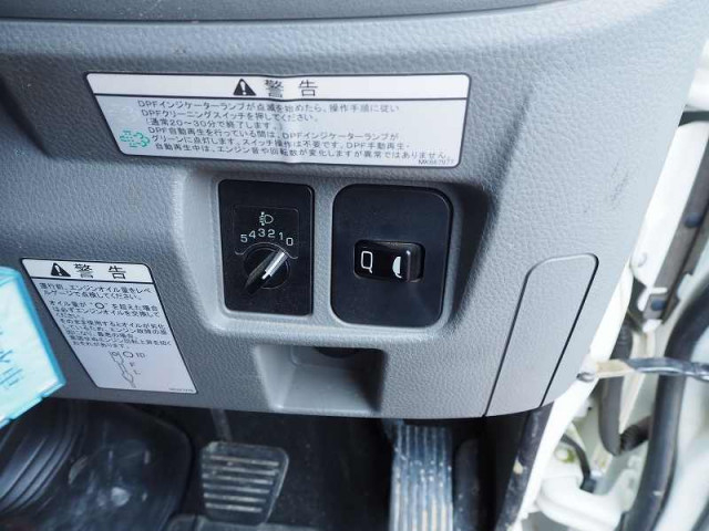 三菱ふそう キャンター 小型 高圧洗浄車 2PG-FEB90(113921) 49枚目