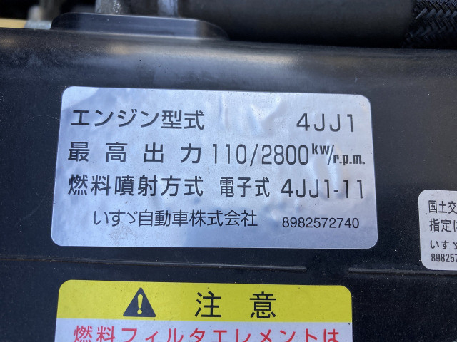 Isuzu elf Small Box body TRG-NJR85AN(101689) 7枚目