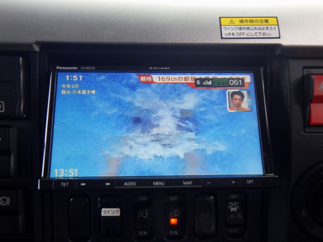 三菱ふそう ファイター 中型 ウィング 2KG-FK65F(112017) 26枚目