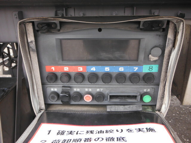 昭和飛行機工業 その他 トレーラ（その他） ST26105D(7025) 7枚目