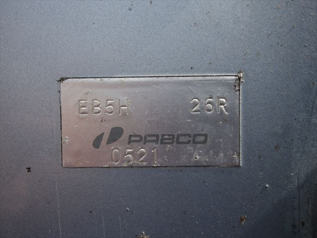 UDトラックス（日産） カゼット 小型 平ボディ TKG-FGB7Y(82561) 26枚目